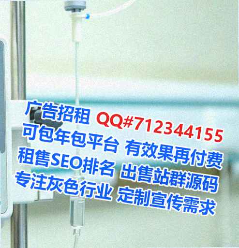 武宁代怀汽车服务公司